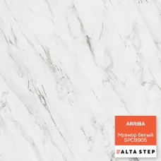 Виниловый ламинат SPC Alta Step Мрамор белый коллекция Arriba SPC9905