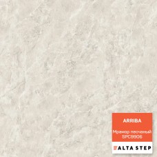 Виниловый ламинат SPC Alta Step Мрамор песчаный коллекция Arriba SPC9906