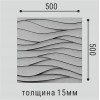 Стеновая панель Bello Deco СП 13 XPS Polymer 00-00106912