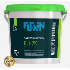 Клей паркетный двухкомпонентный полиуретановый Flexin PU-2K 10 кг