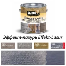 Специальная краска Saicos Effekt-Lasur для деревянных фасадов с эффектом металлика 7696 Effekt-серебро прозрачное 2500 мл