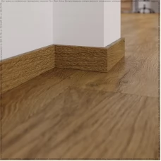 Плинтус FineFloor Дуб Каламос коллекция Rich FF-2096 Плинтус FineFloor Дуб Каламос коллекция Rich FF-2096