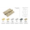 Петля стальная разъемная Morelli MSD 100X70X2.5 AB R