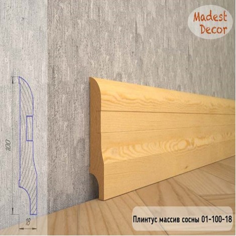 Плинтус Madest Decor из массива сосны 01-100-18 шлифованный