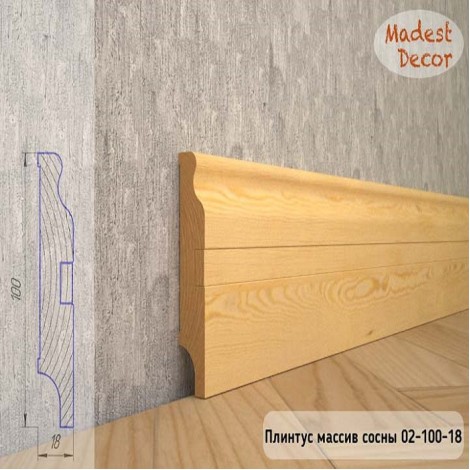 Плинтус Madest Decor из массива сосны 02-100-18 шлифованный