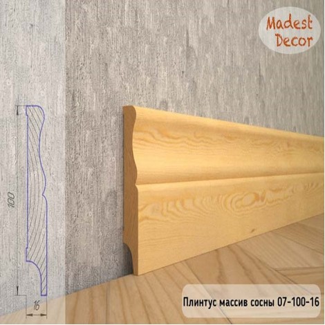 Плинтус Madest Decor из массива сосны 07-100-16 шлифованный