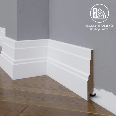 Плинтус Madest Decor 08-120-16 эмаль по RAL, NCS col0812016