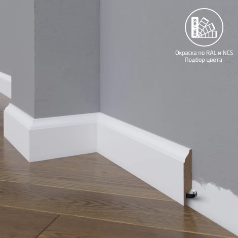 Плинтус Madest Decor 16-054-16 эмаль по RAL, NCS col1605416