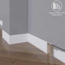 Плинтус МДФ Madest Decor 25-030-10 эмаль по RAL, NCS col2503010 Плинтус МДФ Madest Decor 25-030-10 эмаль по RAL, NCS col2503010