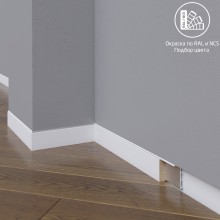 Плинтус МДФ Madest Decor 25-040-10 эмаль по RAL, NCS col2504010 Плинтус МДФ Madest Decor 25-040-10 эмаль по RAL, NCS col2504010