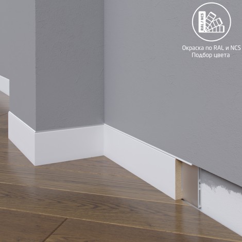 Плинтус МДФ Madest Decor 25-090-08 эмаль по RAL, NCS col2509008