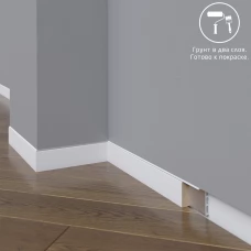 Плинтус МДФ Madest Decor 25-030-10 грунт под покраску pr2503010