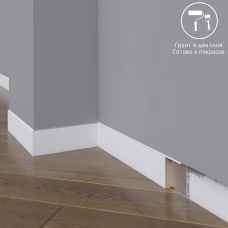 Плинтус МДФ Madest Decor 25-040-10 грунт под покраску pr2504010