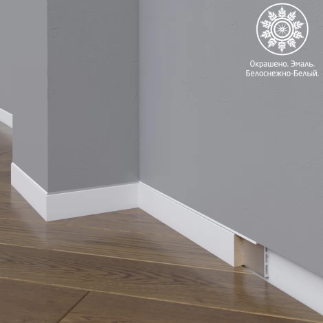 Плинтус МДФ Madest Decor 25-070-10 белая базовая эмаль w2507010 Плинтус МДФ Madest Decor 25-070-10 белая базовая эмаль w2507010