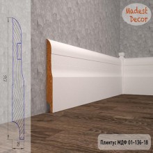 Плинтус Madest Decor 01-136-18 белая базовая эмаль w0113618