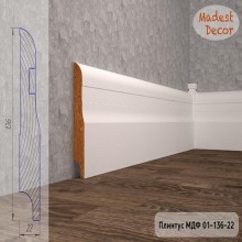 Плинтус Madest Decor 01-136-22 грунт под покраску pr0113622