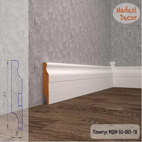Плинтус Madest Decor 02-083-18 эмаль по RAL, NCS col0208318