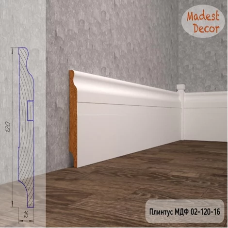Плинтус Madest Decor 02-120-16 белая базовая эмаль w0212016