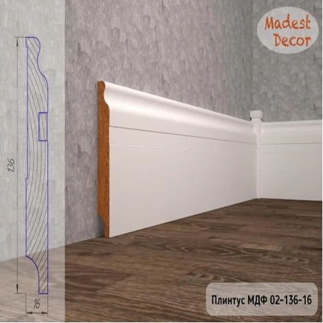 Плинтус Madest Decor 02-136-16 белая базовая эмаль w0213616