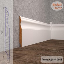 Плинтус Madest Decor 03-136-16 грунт под покраску pr0313616