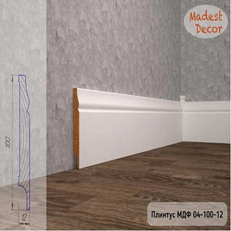 Плинтус Madest Decor 04-100-12 эмаль по RAL, NCS col0410012
