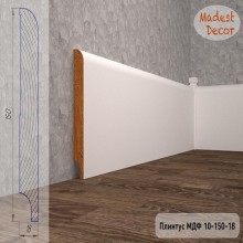 Плинтус Madest Decor 10-150-18 эмаль по RAL, NCS col1015018