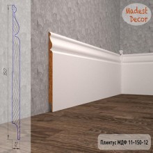 Плинтус Madest Decor 11-150-12 грунт под покраску pr1115012