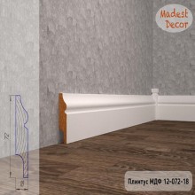 Плинтус Madest Decor 12-072-18 эмаль по RAL, NCS col1207218