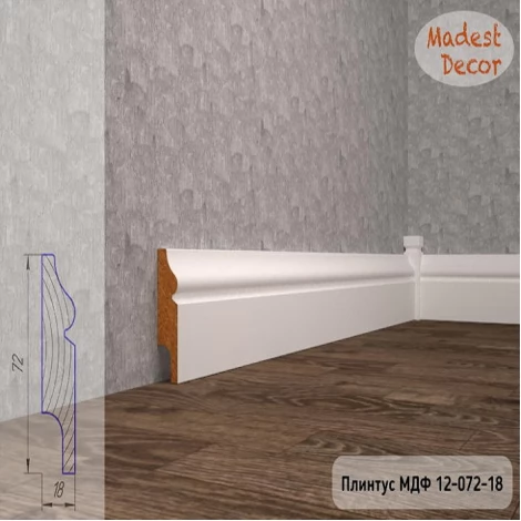 Плинтус Madest Decor 12-072-18 белая базовая эмаль w1207218