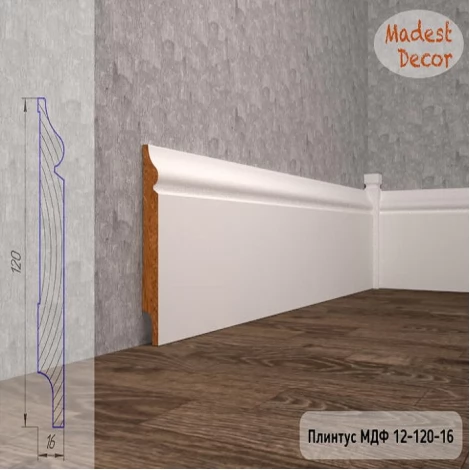 Плинтус Madest Decor 12-120-16 белая базовая эмаль w1212016