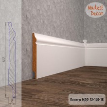 Плинтус Madest Decor 12-120-18 грунт под покраску pr1212018