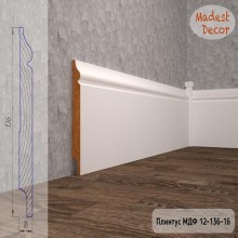 Плинтус Madest Decor 12-136-16 белая базовая эмаль w1213616