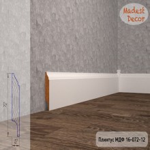 Плинтус Madest Decor 16-072-12 эмаль по RAL, NCS col1607212