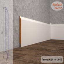 Плинтус Madest Decor 16-136-12 эмаль по RAL, NCS col1613612