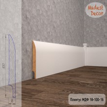 Плинтус Madest Decor 18-100-16 эмаль по RAL, NCS col1810016