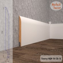 Плинтус Madest Decor 18-136-16 эмаль по RAL, NCS col1813616