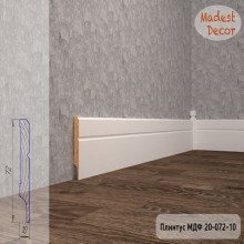 Плинтус Madest Decor 20-072-10 эмаль по RAL, NCS col2007210