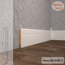 Плинтус Madest Decor 20-083-10 грунт под покраску pr2008310