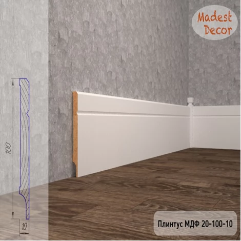 Плинтус Madest Decor 20-100-10 грунт под покраску pr2010010