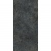 ПВХ плитка Moduleo Jura Stone 46975 коллекция Transform Dryback 659 X 329 мм
