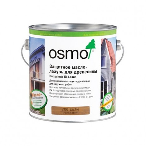 Защитное масло-лазурь OSMO 732 для древесины HolzSchutz Ol-Lasur для фасадов Дуб светлый 2,5 л