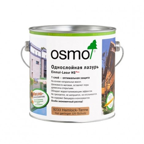 Однослойная лазурь OSMO 9222 Einmal-Lasur HS Plus для внутренних и наружных работ 0,75 л