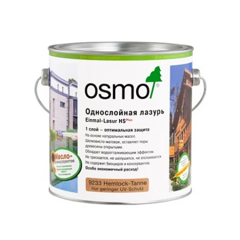 Однослойная лазурь OSMO 9252 Einmal-Lasur HS Plus для внутренних и наружных работ 25 л