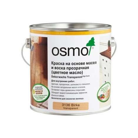 Цветные масла OSMO 3138 ПРОЗРАЧНЫЕ Dekorwachs Transparente TONE 0,75 л