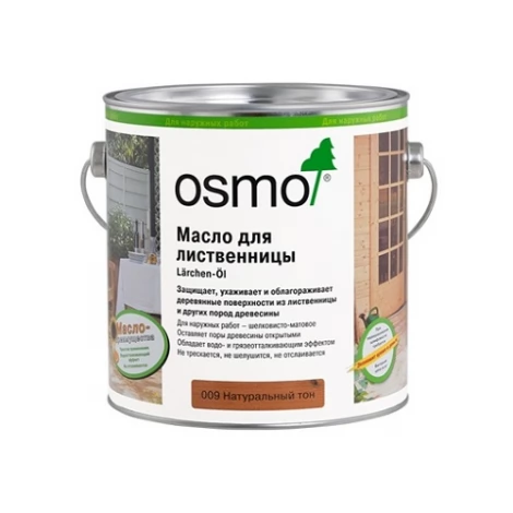 Масло OSMO 013 для террас Terrassen-Ole 25 л