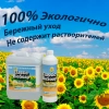 Универсальное средство для ежедневной очистки любых полов Berger Classic BioSoap (Германия) 5 л