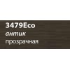 Масляная грунтовка SAICOS Ecoline Ol-Grundierung (Германия) 3479Eco (антик прозрачный) 2,5л