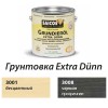 Грунтовка на основе масла для твердых и экзотических пород Saicos Extra Dunn Grundierol (Германия) 3008 черная прозрачная 0,75л