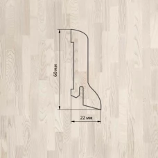 Плинтус Polarwood Ash White (Ясень Белый) шпон 22 x 60 мм