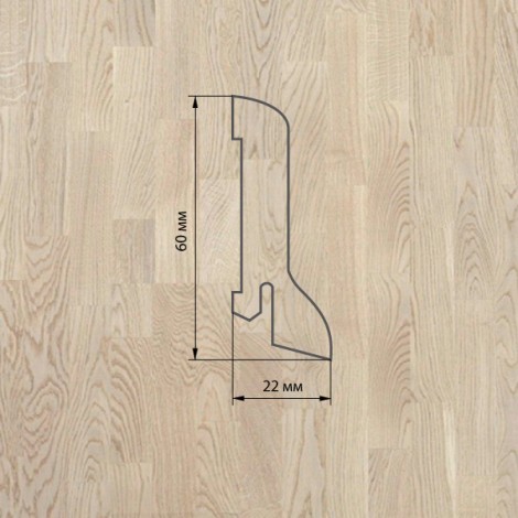 Плинтус Polarwood Oak White (Дуб Белый) шпон 22 x 60 мм